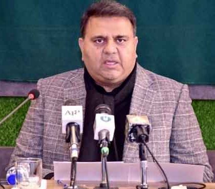 سپریم کورٹ کو بطور ادارہ تحلیل کرنے کے اقدامات ہو رہے، فواد چودھری