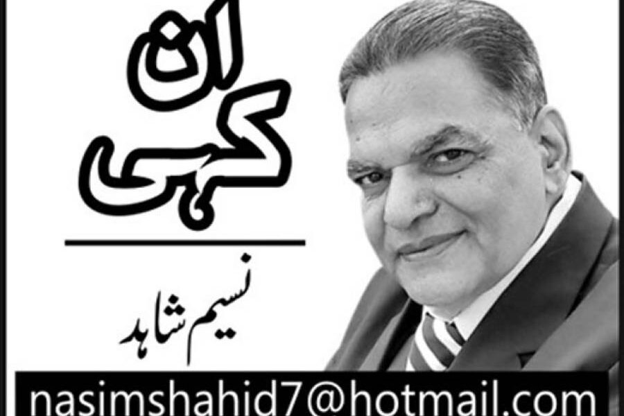 کتابوں کی دنیا