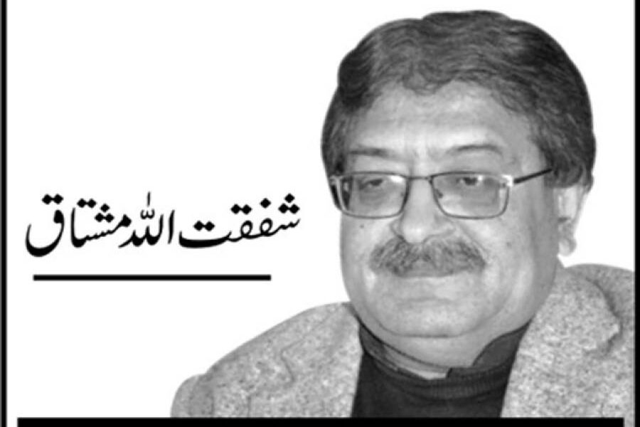 جن اور بوتل کا کھیل