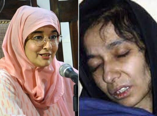 ڈاکٹر عافیہ کو امریکی مسلمان مدد فراہم کریں، فوزیہ صدیقی