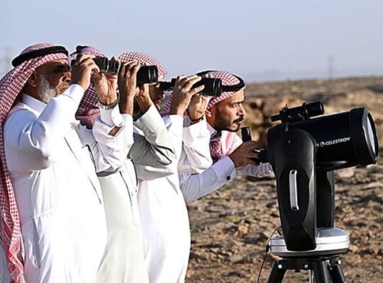 سعودی عرب میں اتوار کے روز ذو الحجہ کا چاند دیکھنے کی اپیل