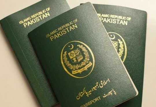 جعلی پاسپورٹ سکینڈل تحقیقات: 9 رکنی جوائنٹ ٹاسک فورس تشکیل