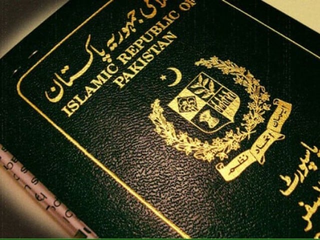 سعودی عرب میں افغان شہریوں سے 12 ہزار پاکستانی پاسپورٹ برآمد