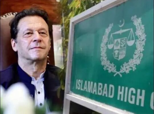 عمران خان نے سائفر کیس میں فرد جرم کی کارروائی چیلنج کردی