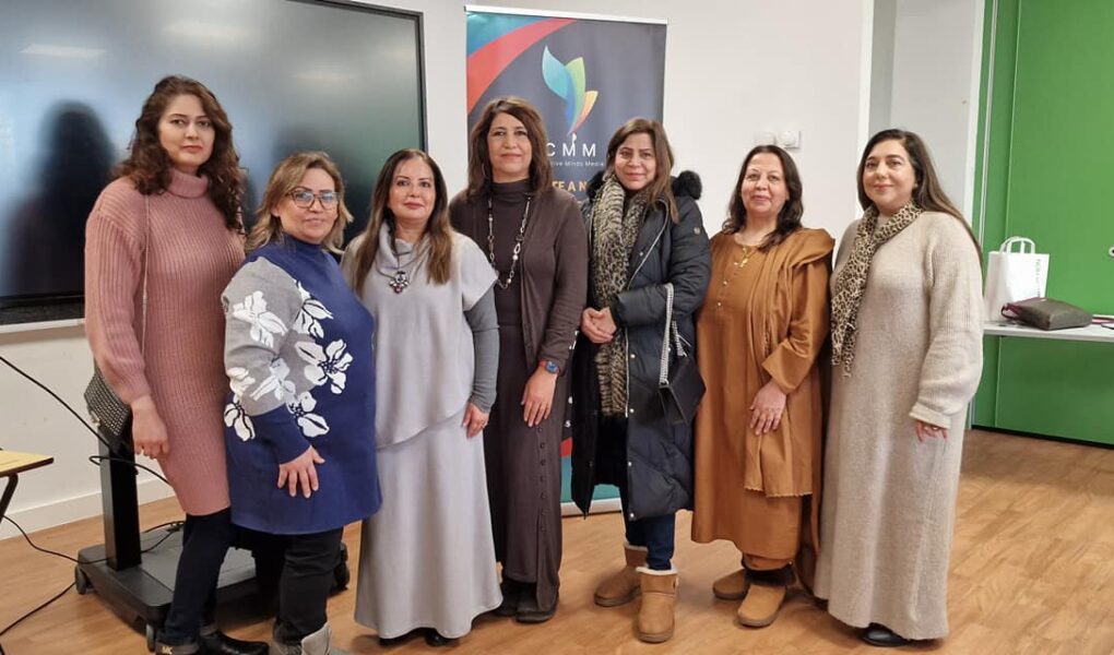 CMMکے زیر اہتمام سیمینار کا انعقاد ،فلاحی کاموں پر فرزانہ افضل کو مبا رکباد پیش