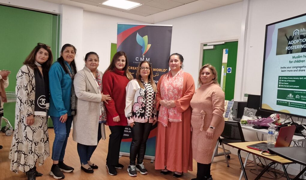 CMMکے زیر اہتمام ما نچسٹر میں سیمینار کا انعقاد ،فوسٹرنگ پر خصوصی لیکچر