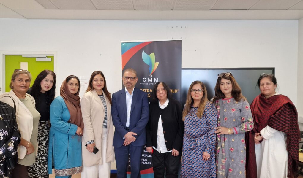 CMM کے زیر اہتمام مانچسٹر میں سیمینار کا انعقاد ،منشیات کی روک تھام پر لیکچر