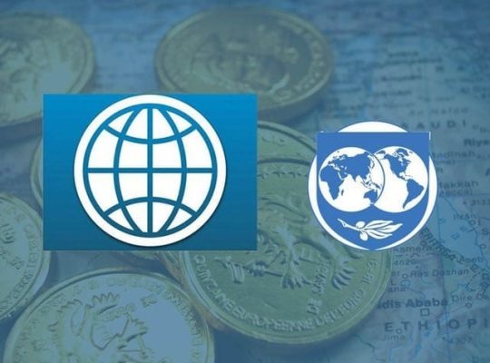 26 غریب ترین ممالک قرضوں میں ڈوبے ہوئے ہیں، عالمی بینک
